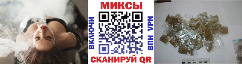 БУТИРАТ 99%  где купить   Староминская 