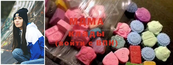 каннабис Белоозёрский