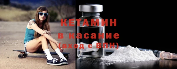 каннабис Белоозёрский
