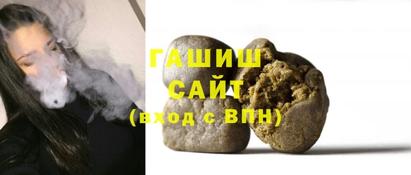 ALPHA PVP Беломорск