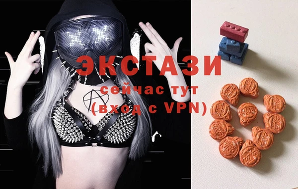 каннабис Белоозёрский