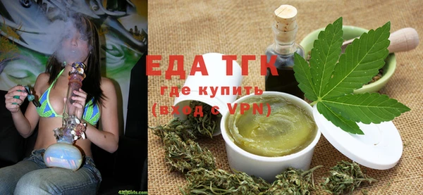 ALPHA PVP Беломорск