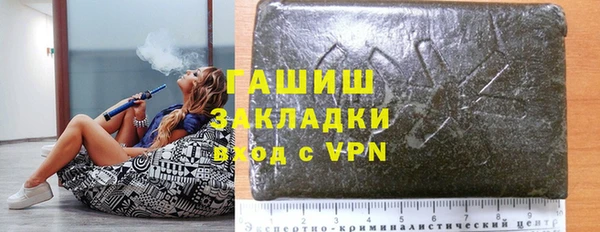 прущая мука Белокуриха