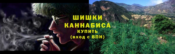 ALPHA PVP Беломорск
